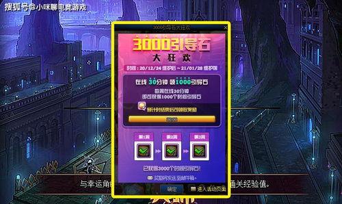 ss 7赛季最新爆料,神秘英雄登场,战局风云再起!